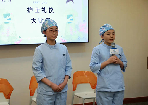 與,時間,賽跑,為,信任,奉獻,你,是,平凡,