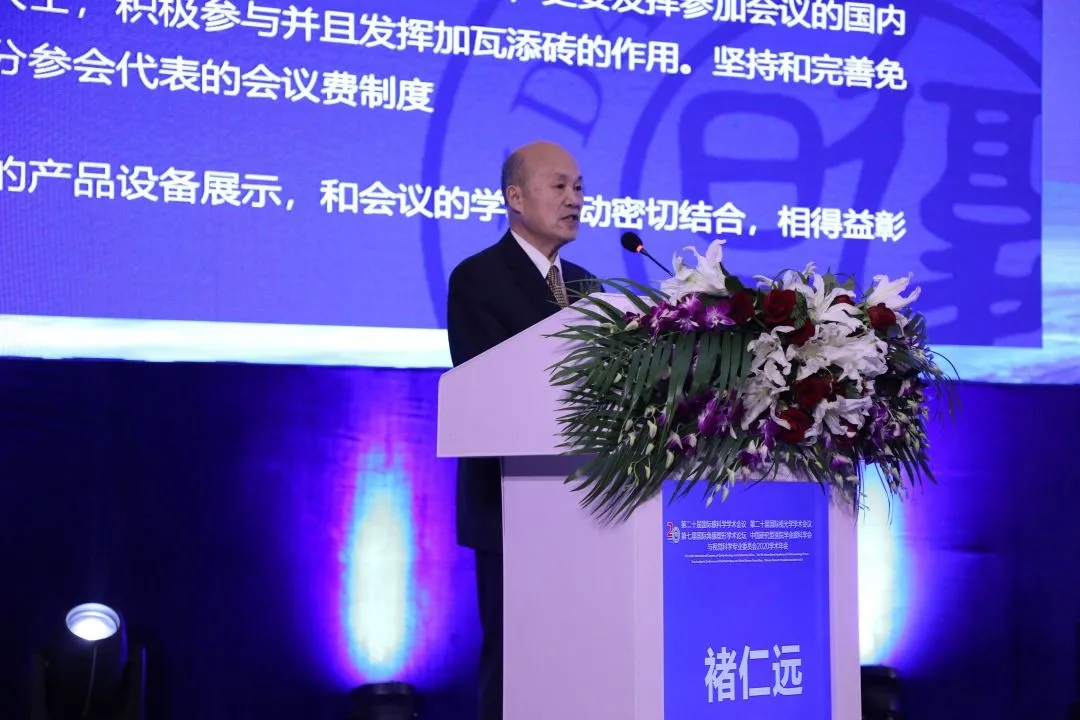 褚仁,遠,為,眼科,發展,添磚加瓦,COOC,學術會議,