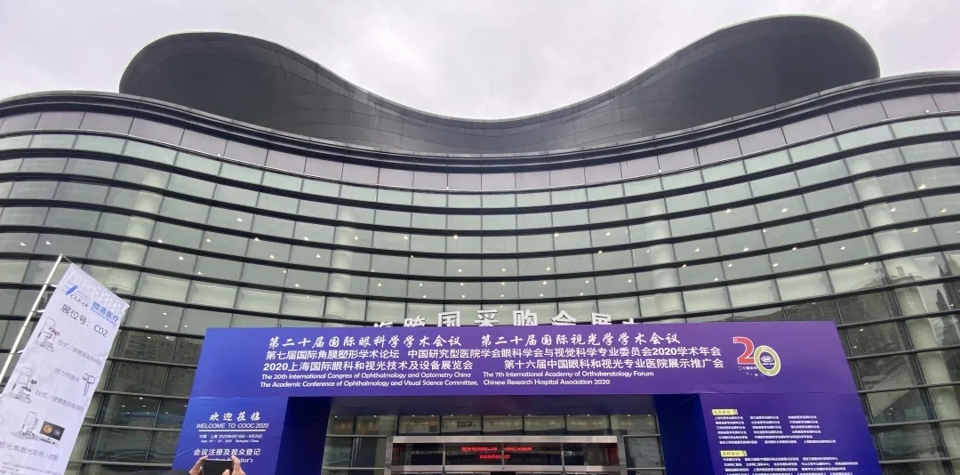 褚仁,遠,為,眼科,發展,添磚加瓦,COOC,學術會議,