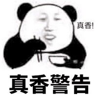 屈光矯視,希瑪瑞視眼科,上海眼科醫(yī)院 屈光矯視,希瑪瑞視眼科,上海眼科醫(yī)院