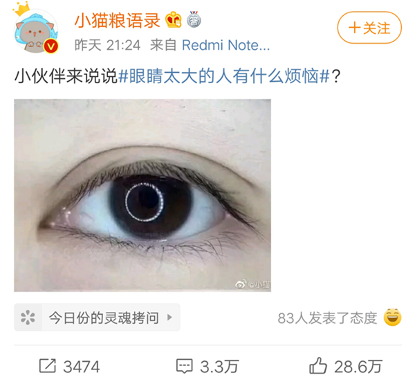 青光眼,希瑪瑞視眼科,上海眼科醫(yī)院