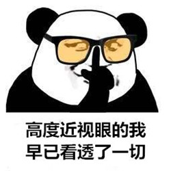 小兒眼病,?，斎鹨曆劭?上海眼科醫(yī)院