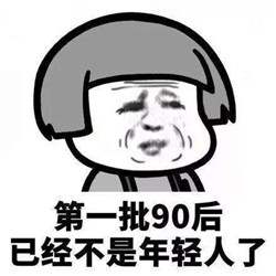 玻璃體視網膜,希瑪瑞視眼科,上海眼科醫院 玻璃體視網膜,希瑪瑞視眼科,上海眼科醫院