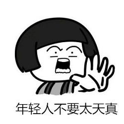 青光眼,?，斎鹨曆劭?上海眼科醫院