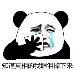 眼表眼角膜,希瑪瑞視眼科,上海眼科醫(yī)院 眼表眼角膜,希瑪瑞視眼科,上海眼科醫(yī)院