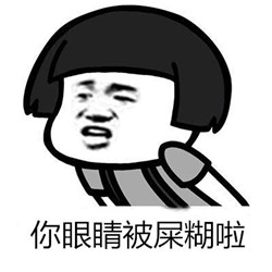 眼眶病,希瑪瑞視眼科,上海眼科醫院