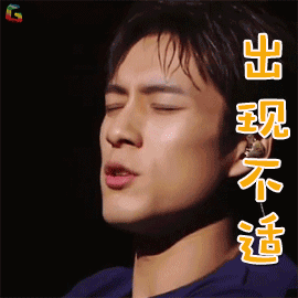 青光眼,希瑪瑞視眼科,上海眼科醫院