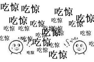 屈光矯視,希瑪瑞視眼科,上海眼科醫院