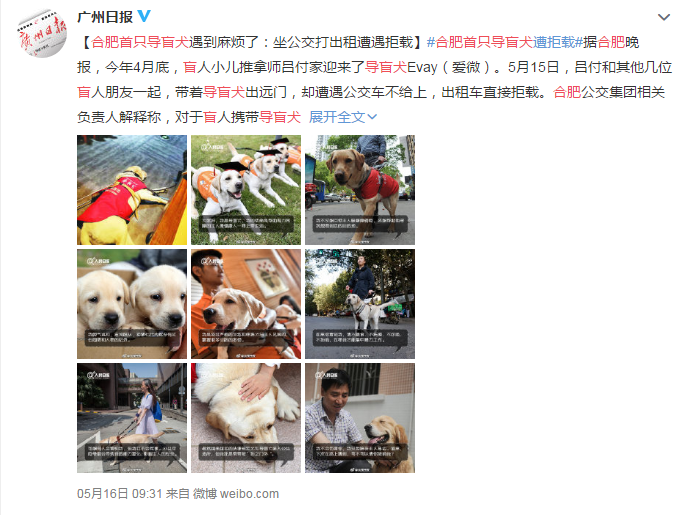 青光眼,希瑪瑞視眼科,上海眼科醫(yī)院