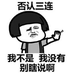 青光眼,?，斎鹨曆劭?上海眼科醫院