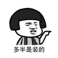 小兒眼病,希瑪瑞視眼科,上海眼科醫(yī)院 小兒眼病,希瑪瑞視眼科,上海眼科醫(yī)院