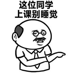 眼眶病,?，斎鹨曆劭?上海眼科醫院