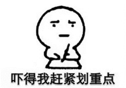 眼表眼角膜,希瑪瑞視眼科,上海眼科醫院 眼表眼角膜,希瑪瑞視眼科,上海眼科醫院