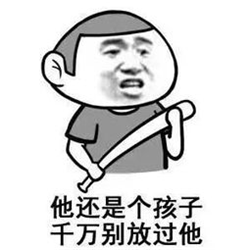 小兒眼病,希瑪瑞視眼科,上海眼科醫院 小兒眼病,希瑪瑞視眼科,上海眼科醫院