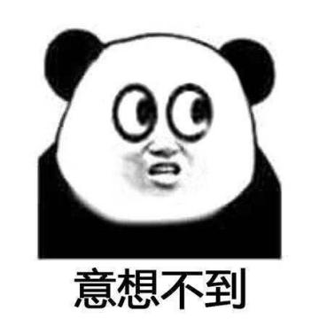 白內障,希瑪瑞視眼科,上海眼科醫院