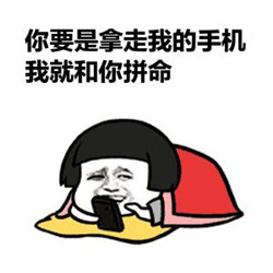 屈光矯視,希瑪瑞視眼科,上海眼科醫院 屈光矯視,希瑪瑞視眼科,上海眼科醫院