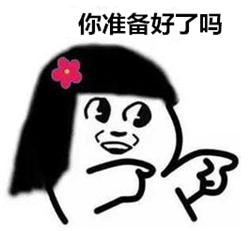 白內(nèi)障,?，斎鹨曆劭?上海眼科醫(yī)院