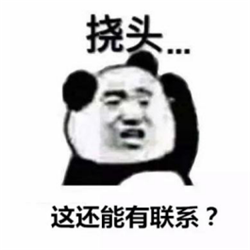 玻璃體視網膜,?，斎鹨曆劭?上海眼科醫院