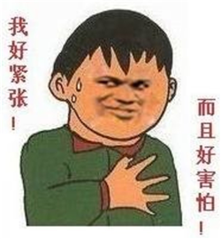 白內(nèi)障,?，斎鹨曆劭?上海眼科醫(yī)院