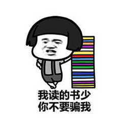 小兒眼病,希瑪瑞視眼科,上海眼科醫院