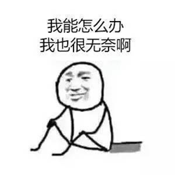 屈光矯視,希瑪瑞視眼科,上海眼科醫(yī)院 屈光矯視,希瑪瑞視眼科,上海眼科醫(yī)院