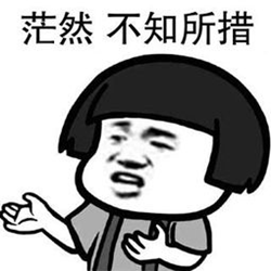 玻璃體視網膜,希瑪瑞視眼科,上海眼科醫院