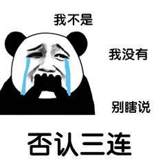 眼眶病,希瑪瑞視眼科,上海眼科醫院 眼眶病,希瑪瑞視眼科,上海眼科醫院