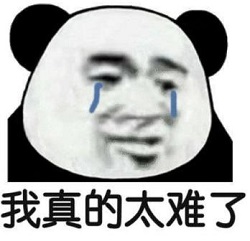 小兒眼病,希瑪瑞視眼科,上海眼科醫院