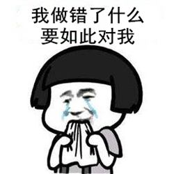 屈光矯視,?，斎鹨曆劭?上海眼科醫院