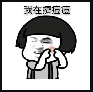 眼眶病,希瑪瑞視眼科,上海眼科醫院 眼眶病,希瑪瑞視眼科,上海眼科醫院