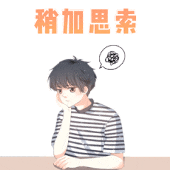 眼眶病,希瑪瑞視眼科,上海眼科醫(yī)院 眼眶病,希瑪瑞視眼科,上海眼科醫(yī)院