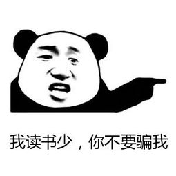 青光眼,希瑪瑞視眼科,上海眼科醫(yī)院