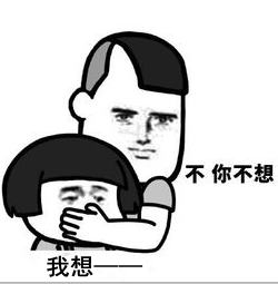 玻璃體視網膜,希瑪瑞視眼科,上海眼科醫院 玻璃體視網膜,希瑪瑞視眼科,上海眼科醫院