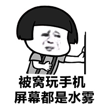 青光眼,希瑪瑞視眼科,上海眼科醫院 青光眼,希瑪瑞視眼科,上海眼科醫院