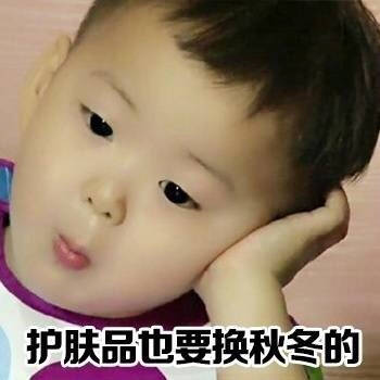 眼表眼角膜,希瑪瑞視眼科,上海眼科醫院 眼表眼角膜,希瑪瑞視眼科,上海眼科醫院