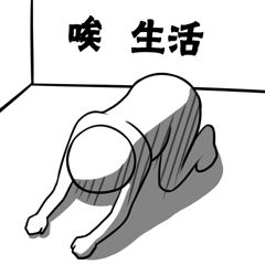 醫學驗光配鏡,希瑪瑞視眼科,上海眼科醫院 醫學驗光配鏡,希瑪瑞視眼科,上海眼科醫院