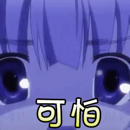 玻璃體視網(wǎng)膜,希瑪瑞視眼科,上海眼科醫(yī)院 玻璃體視網(wǎng)膜,希瑪瑞視眼科,上海眼科醫(yī)院