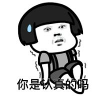 眼表眼角膜,希瑪瑞視眼科,上海眼科醫院 眼表眼角膜,希瑪瑞視眼科,上海眼科醫院