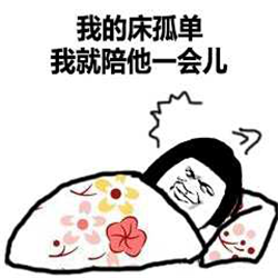 白內障,?，斎鹨曆劭?上海眼科醫院