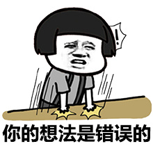 小兒眼病,希瑪瑞視眼科,上海眼科醫院