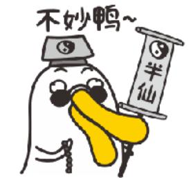 青光眼,希瑪瑞視眼科,上海眼科醫(yī)院 青光眼,希瑪瑞視眼科,上海眼科醫(yī)院