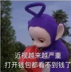 屈光矯視,希瑪瑞視眼科,上海眼科醫院 屈光矯視,希瑪瑞視眼科,上海眼科醫院