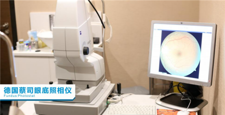 玻璃體視網(wǎng)膜,希瑪瑞視眼科,上海眼科醫(yī)院