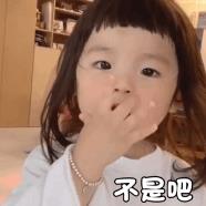 小兒眼病,希瑪瑞視眼科,上海眼科醫院 小兒眼病,希瑪瑞視眼科,上海眼科醫院