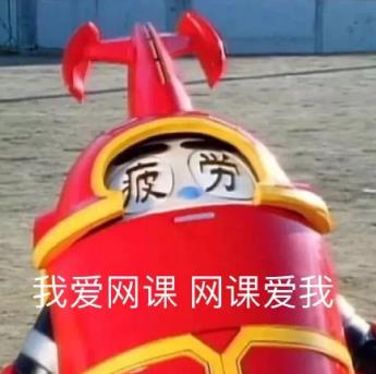 小兒眼病,希瑪瑞視眼科,上海眼科醫(yī)院 小兒眼病,希瑪瑞視眼科,上海眼科醫(yī)院