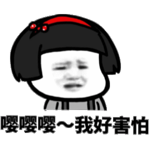 眼表眼角膜,希瑪瑞視眼科,上海眼科醫院 眼表眼角膜,希瑪瑞視眼科,上海眼科醫院