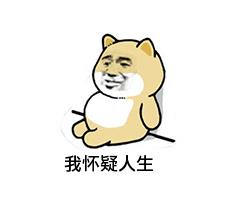 白內障,?，斎鹨曆劭?上海眼科醫院