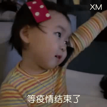 小兒眼病,希瑪瑞視眼科,上海眼科醫(yī)院 小兒眼病,希瑪瑞視眼科,上海眼科醫(yī)院