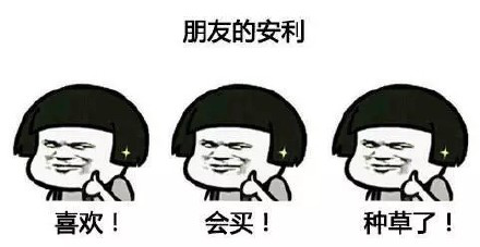 眼表眼角膜,希瑪瑞視眼科,上海眼科醫(yī)院