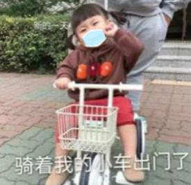 眼表眼角膜,希瑪瑞視眼科,上海眼科醫院 眼表眼角膜,希瑪瑞視眼科,上海眼科醫院